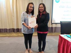 FSC19 (9)